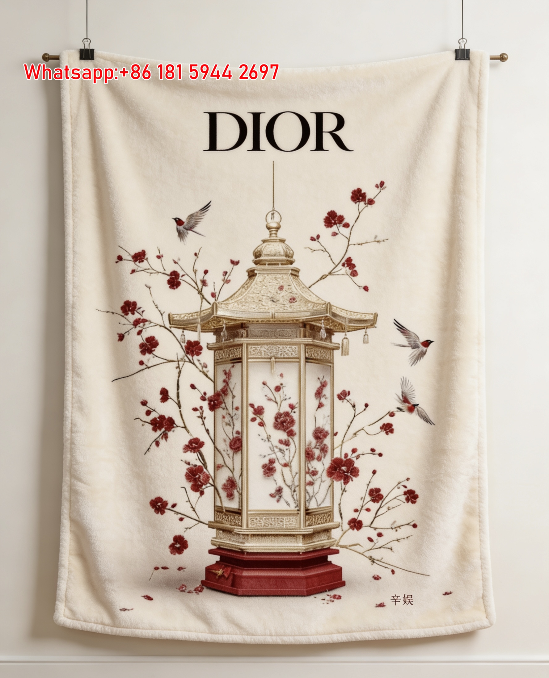 Dior Chinese Lantern Flannel Sofa Throw Blanket for Wall Hanging Decor D202